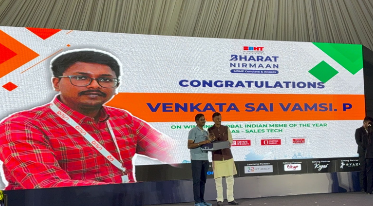 Runo MSME Award