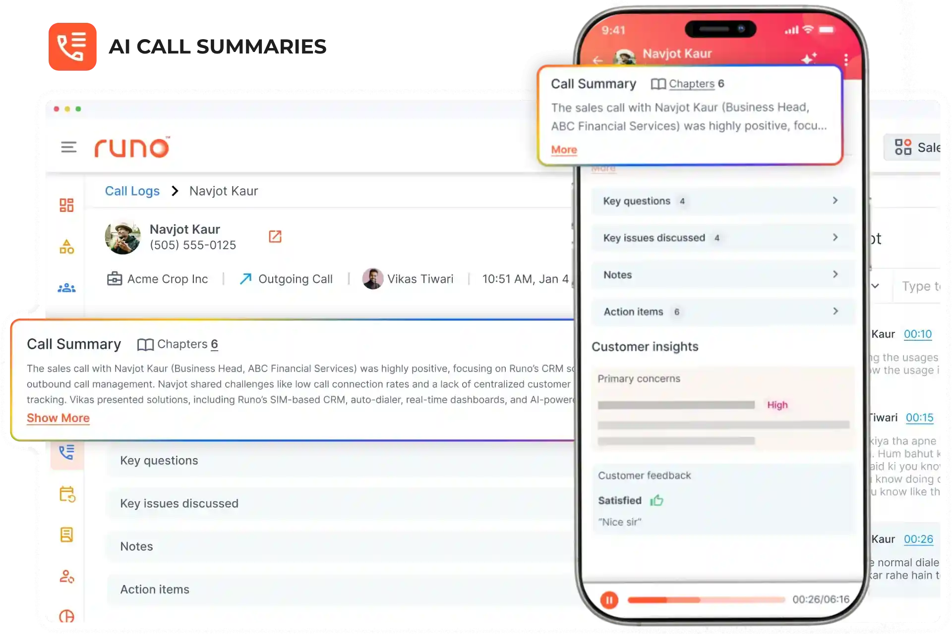 Call Summary