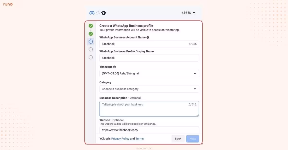 Embedded Meta signup form for WhatsApp Cloud API connection